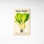 Little Veggie Patch Co - Pak Choi "Green" Heirloom Seeds