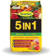 Searles 5in1 Plus Pellets front packaging